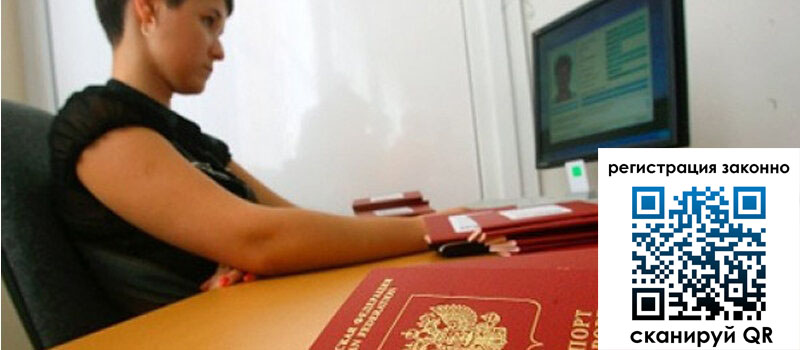 форма 3 в Вилюйске форма 3 в Вилюйске